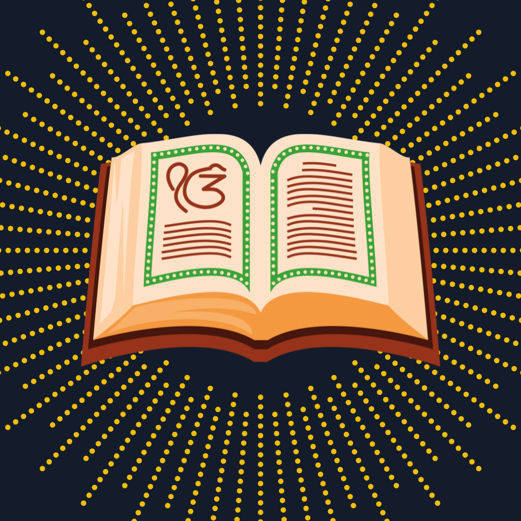 JagJeet illustrated book logo